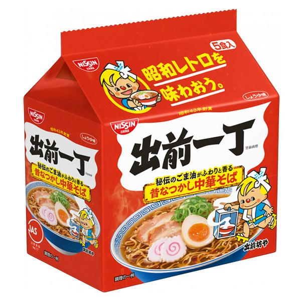 出前一丁」の人気商品一覧 | 安い商品を通販サイトから探す - 価格.com