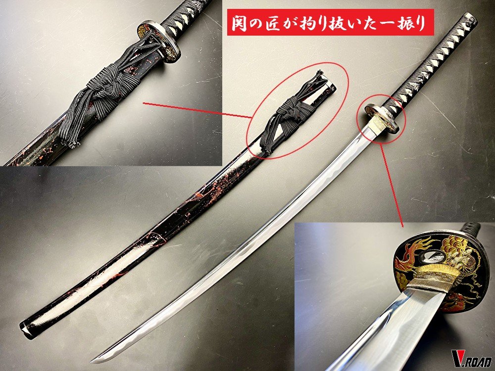 okada12.jpg