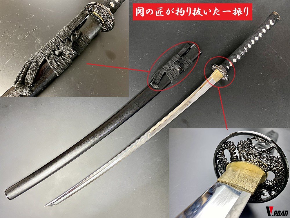 楽天市場】高級美術刀剣 模造刀 名刀匠シリーズ 陸奥守吉行大刀 坂本