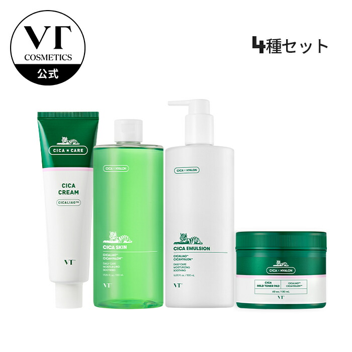 楽天市場】【VT公式】【 大容量 】【 CICA スキンケア 4種 セット