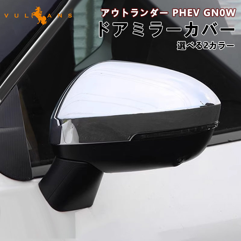 楽天市場】【マラソンだけ！全品10％OFF＋P5倍UP】【即納】三菱