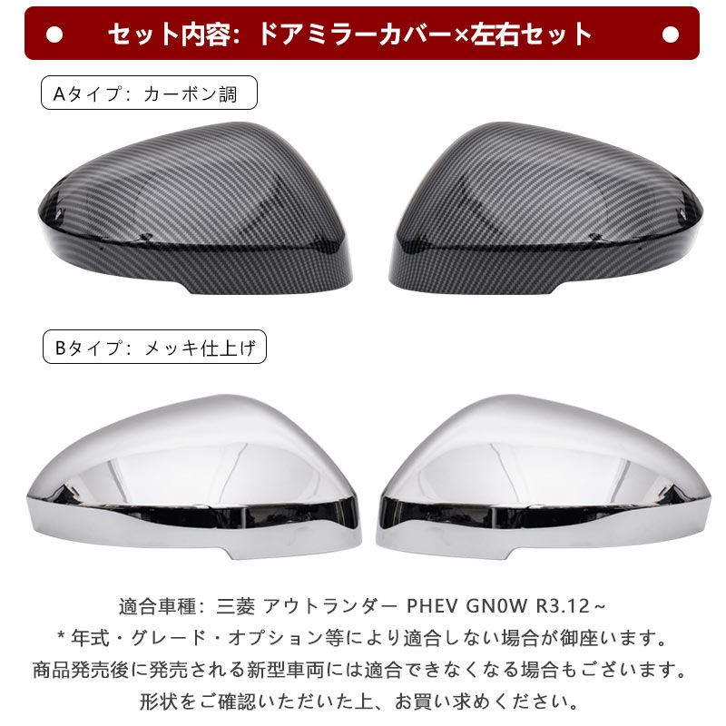楽天市場】【マラソンだけ！全品10％OFF＋P5倍UP】【即納】三菱