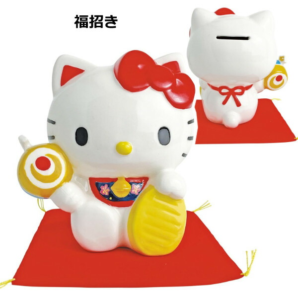 楽天市場】サンリオ キャラクター 貯金箱 | ハローキティ エンジェル
