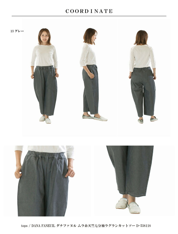 楽天市場】【5%OFF&10倍&2点購入1,000円OFFクーポン 2/19 20:00-2/23 1