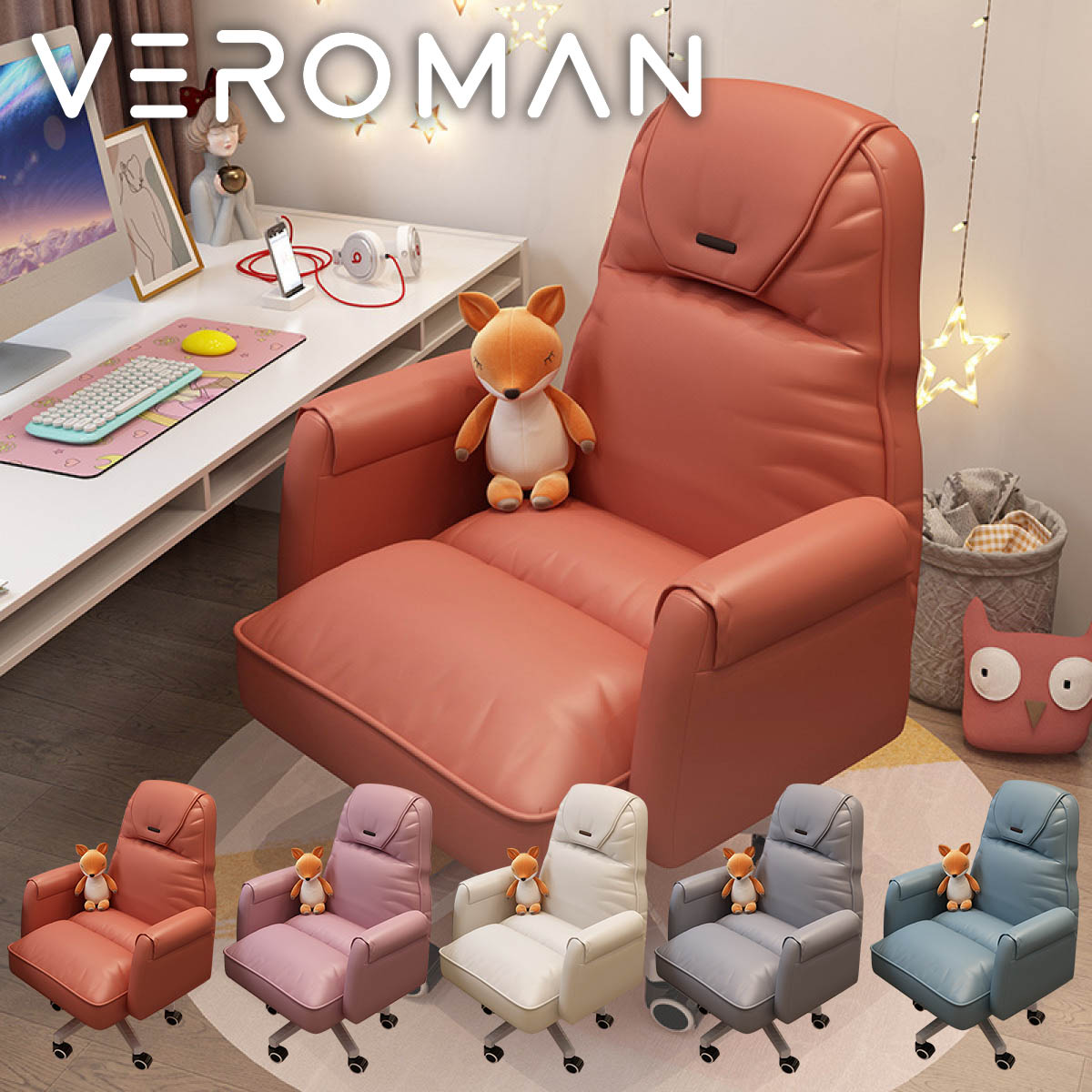 楽天市場】VeroMan 一人掛けソファ ソファ カウチ チェア パーソナル