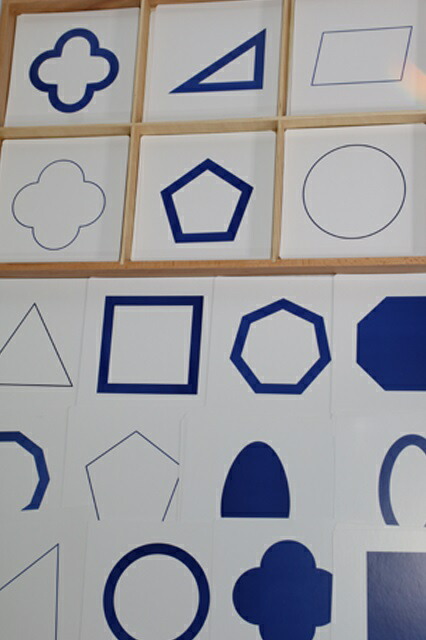 楽天市場】モンテッソーリ 幾何たんす Montessori Geometric Cabinet