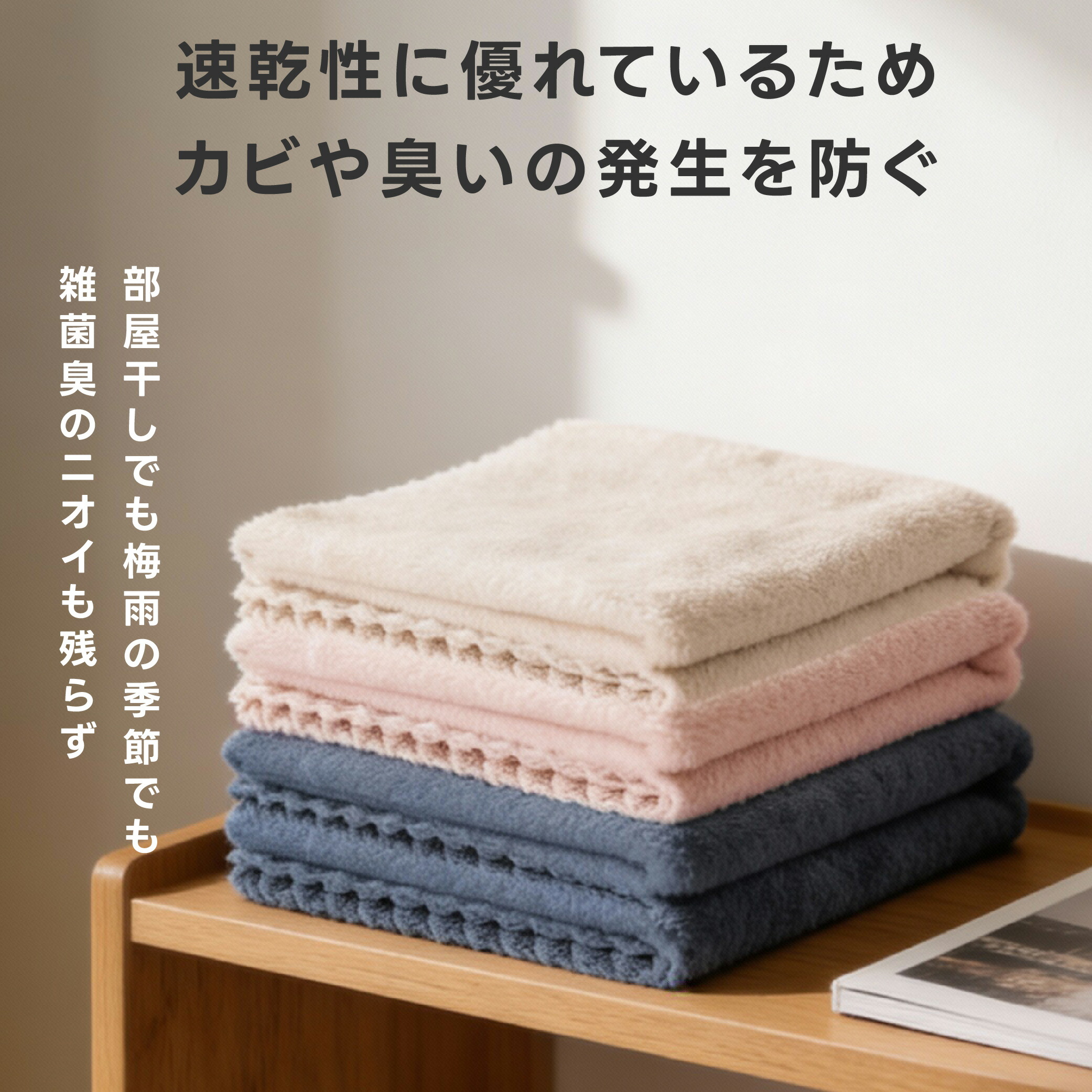 楽天市場】＼59％OFF！まとめ買いクーポンで／フェイス タオル