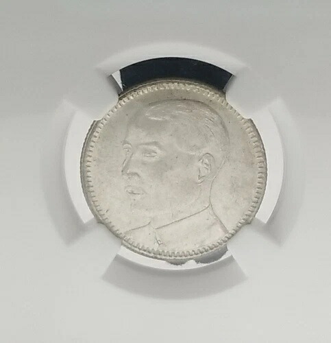 1929年 中国 広東 20元 銀貨 MS 63 1929年 中国 広東 20元 銀貨