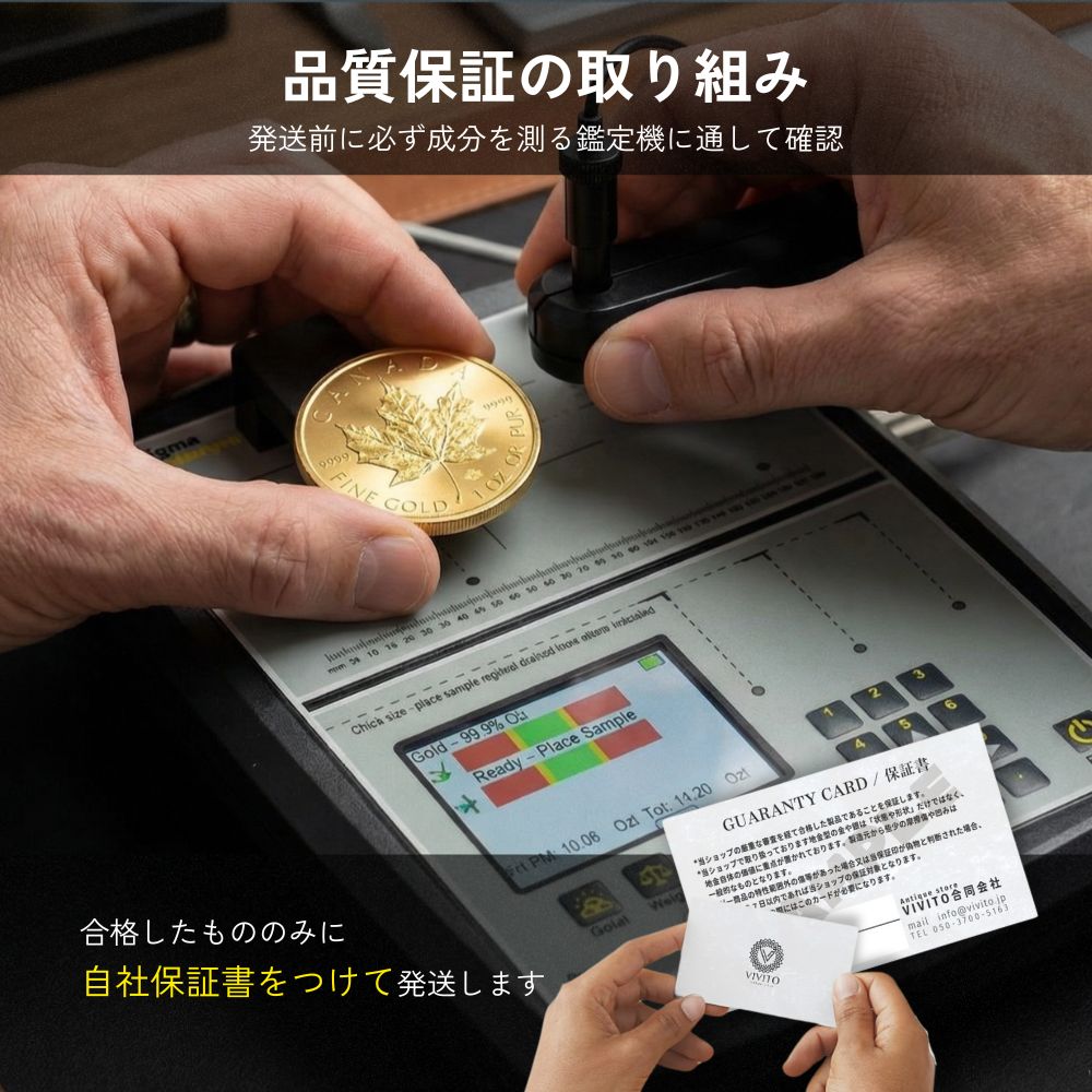 非常に希少なケイマン諸島記念 25 ドル 2022 2023 UNC エリザベス 2 世