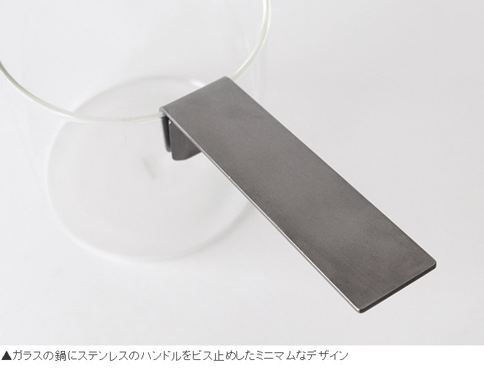 楽天市場】knIndustrie ケイエヌインダストリー THE KETTLE ガラスの