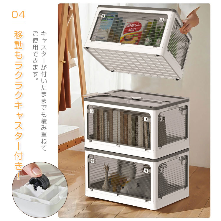 楽天市場】【3個組】収納ボックス 収納ケース コンテナー 折りたたみ