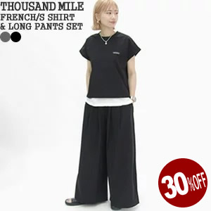 楽天市場】【レビュークーポン対象外】【30%OFF】【2025SS】サウザンド