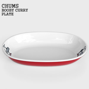chums-621238_1.jpg