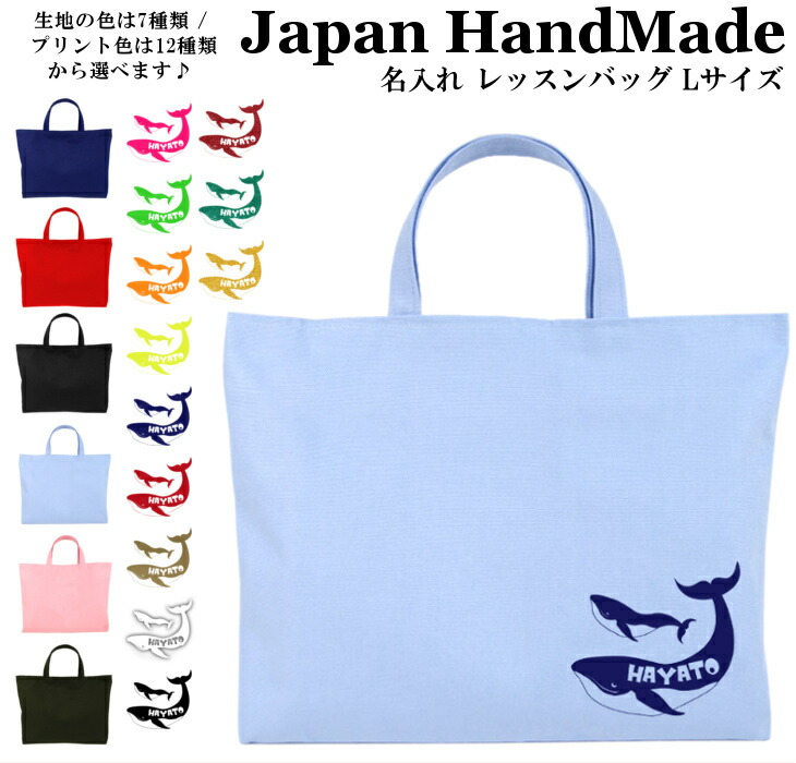 楽天市場】【25日限定店内2点以上で5％OFFクーポン有】 [受注生産