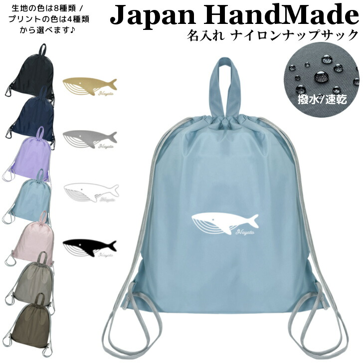 楽天市場】【22日20時〜店内2点以上で10％OFFクーポン有