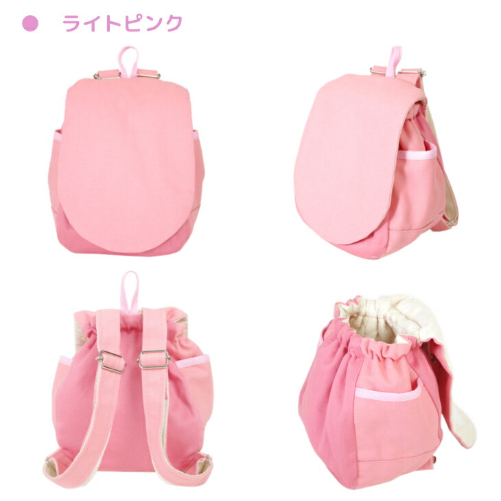 ハンドメイドスタイ ベビーリュック ゆいと様 楽天市場】【最大1200円