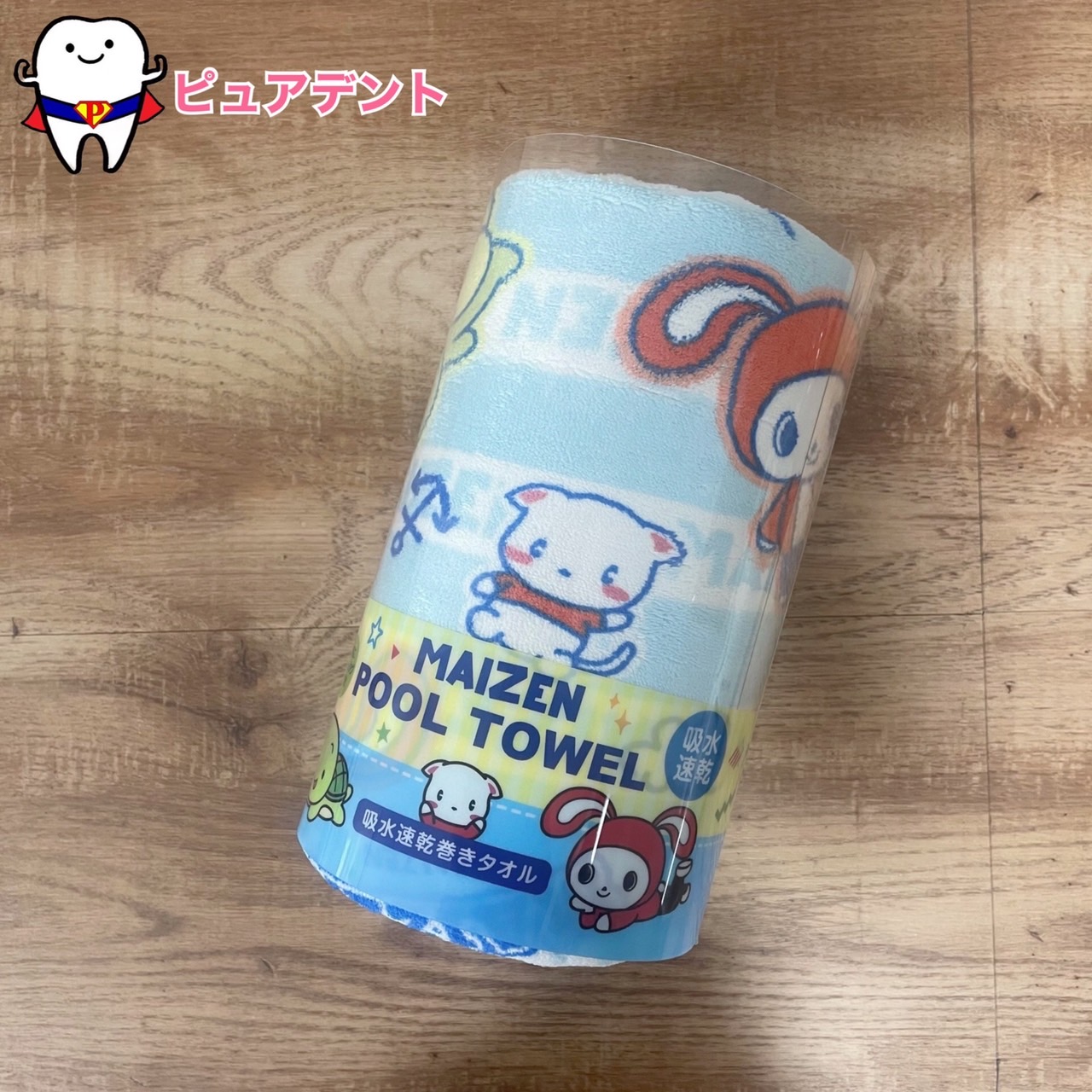 楽天市場】吸水速乾巻きタオル まいぜんシスターズ TOP1 スケーター
