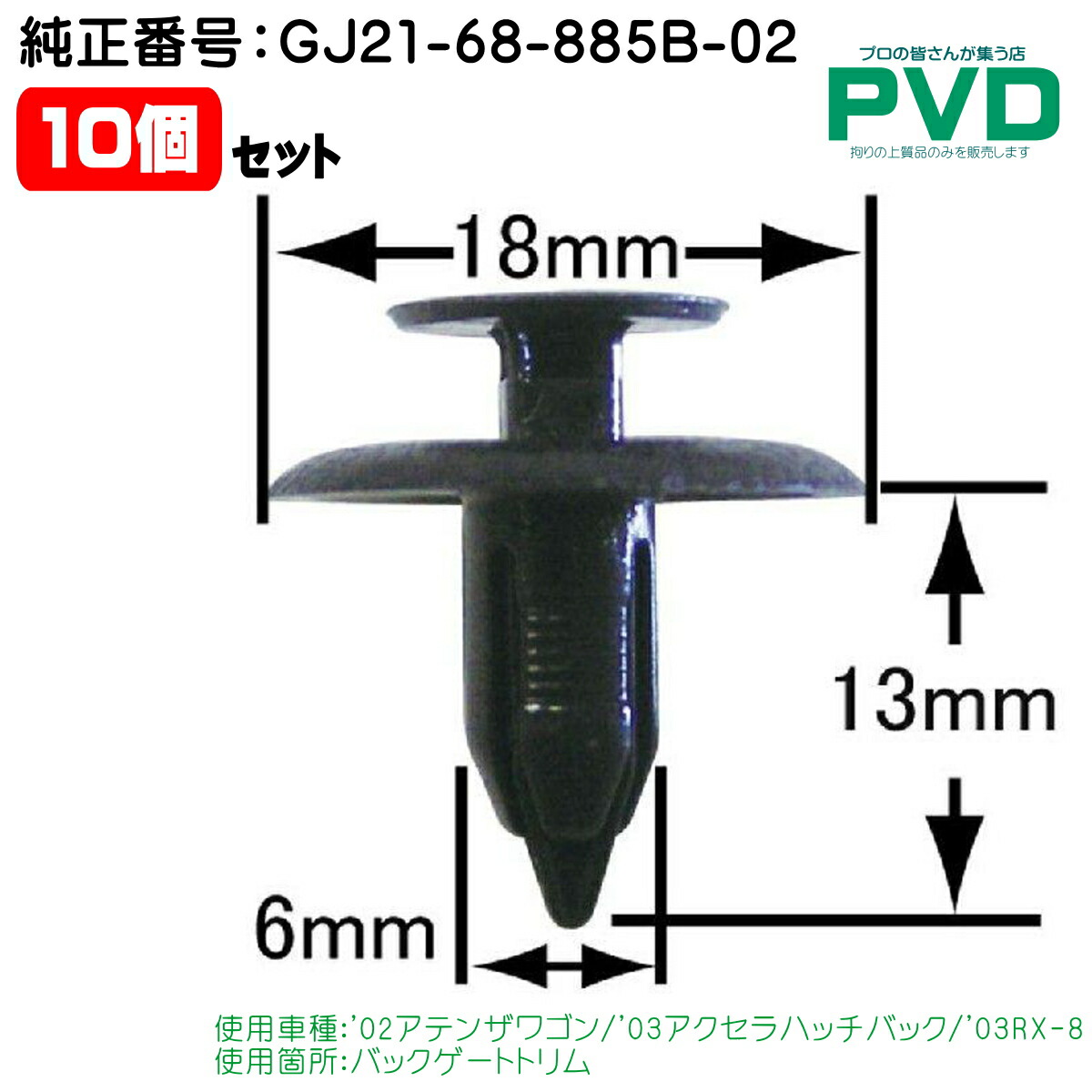imgrc0103684611.jpg