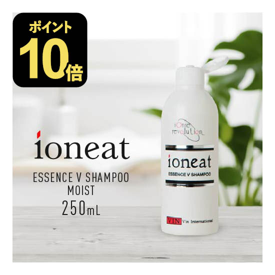 楽天市場】[ポイント10倍] イオニート エッセンス Vシャンプー