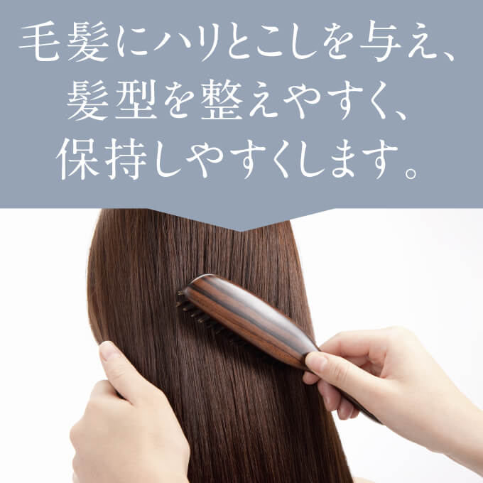 楽天市場】[おまけ サンプル付き] ヒロコサイエンス Hスカルプ