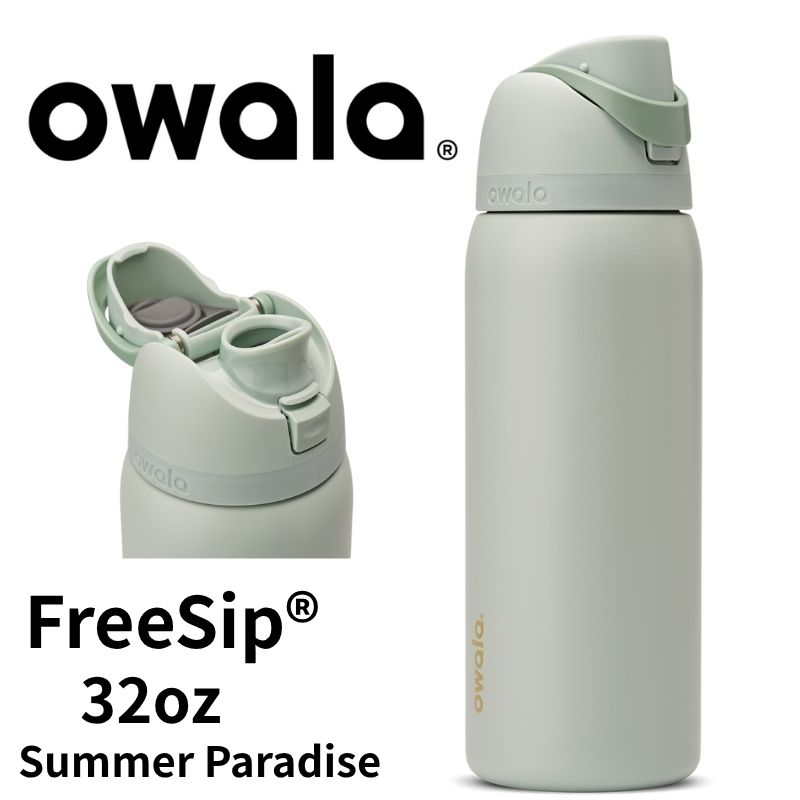 楽天市場】オワラ 水筒 OWALA FreeSip 946ml（32oz） Summer Paradise