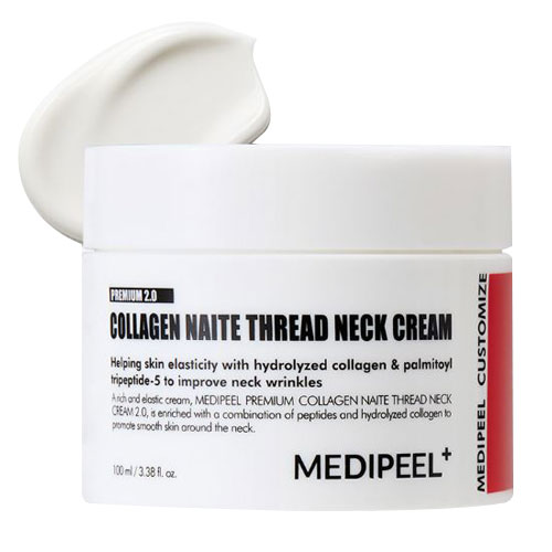 楽天市場】MEDIPEEL メディピール プレミアム コラーゲン ナイテ