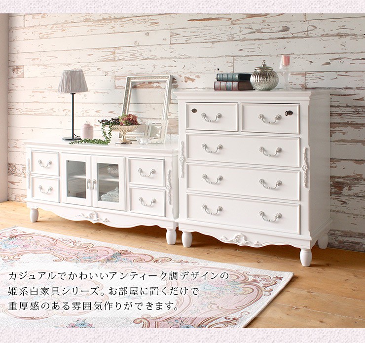 楽天市場】【ポイント5倍☆2/25(水)20:00〜23:59】クラシカルデザイン