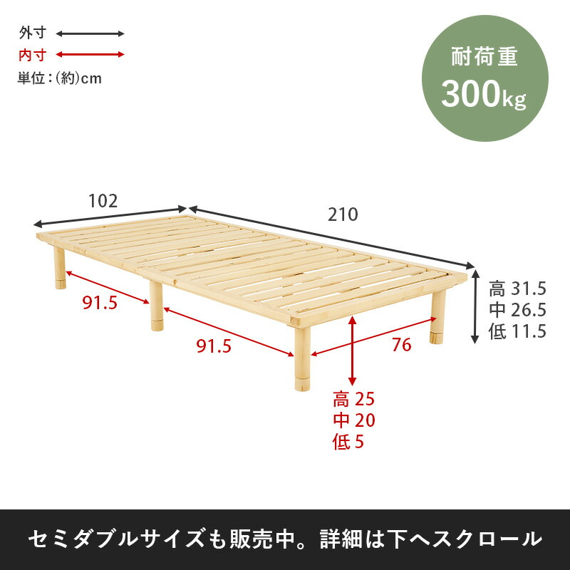 楽天市場】【3%OFFクーポンあり☆22日20時〜23日2時】耐荷重300kg 頑丈
