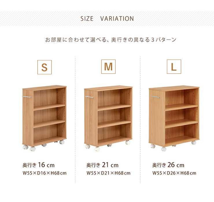 楽天市場】マガジンラック 奥行き26cm（ホワイト/ブラウン/ナチュラル
