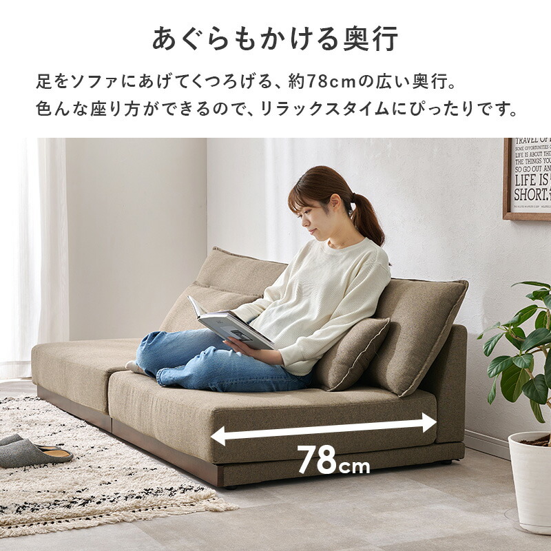 楽天市場】【3%OFFクーポンあり☆22日20時〜23日2時】カバーが洗える 3