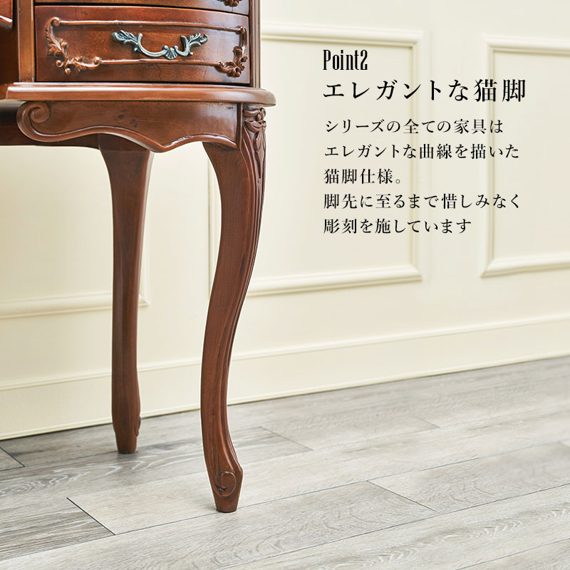 楽天市場】アンティーク風 猫脚ドレッサー 三面鏡 幅115cm【Kitty