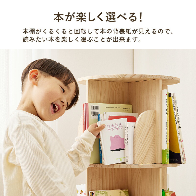 楽天市場】【ポイント5倍☆2/25(水)20:00〜23:59】【レビュー特典あり
