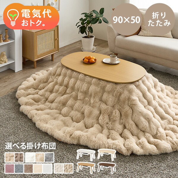 borimato849s4-nabe.jpg?fitin=