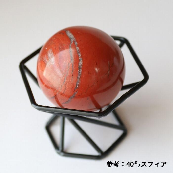 ジャスパー 鉱物 鉱石 置き物 台座付き 楽天市場】【個体が選べる