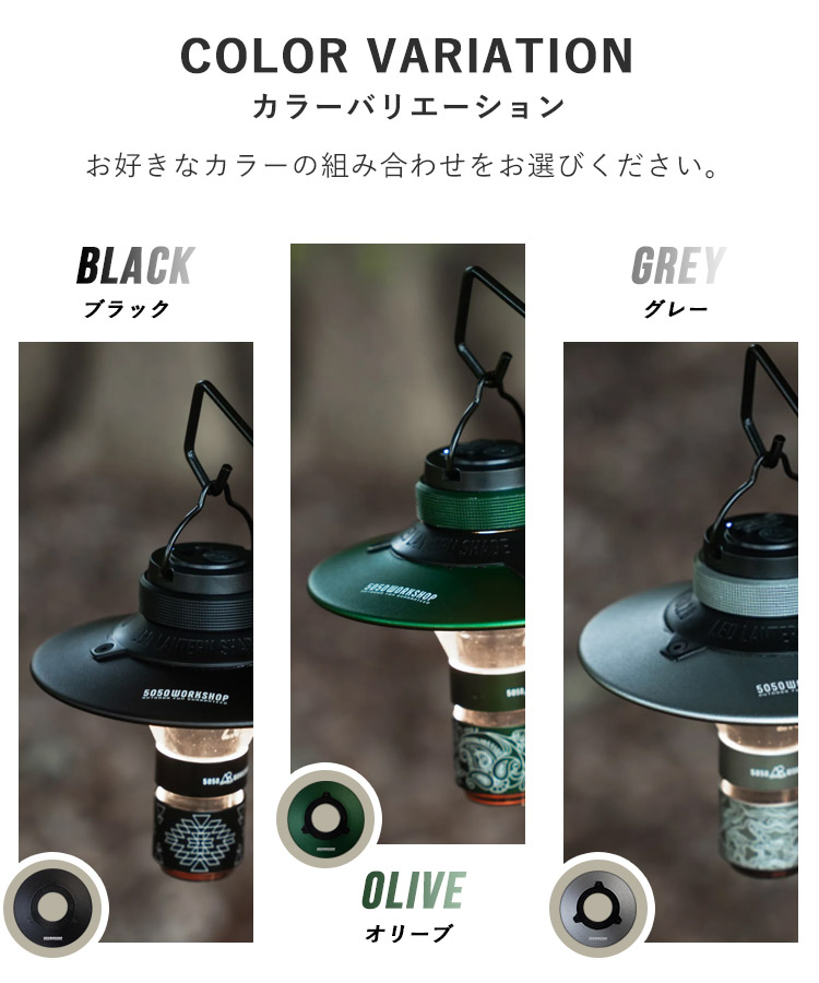 楽天市場】【300円OFFクーポン！セット限定】2個セット 5050WORKSHOP