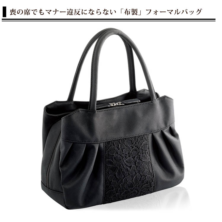 楽天市場】【300円OFFクーポン】アド・ノワール ちょっと大きめ
