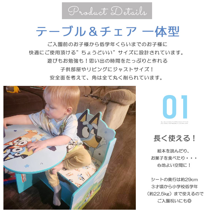 楽天市場】【2/25限定◇ポイント3倍】デルタ ディズニー ブルーイ 一
