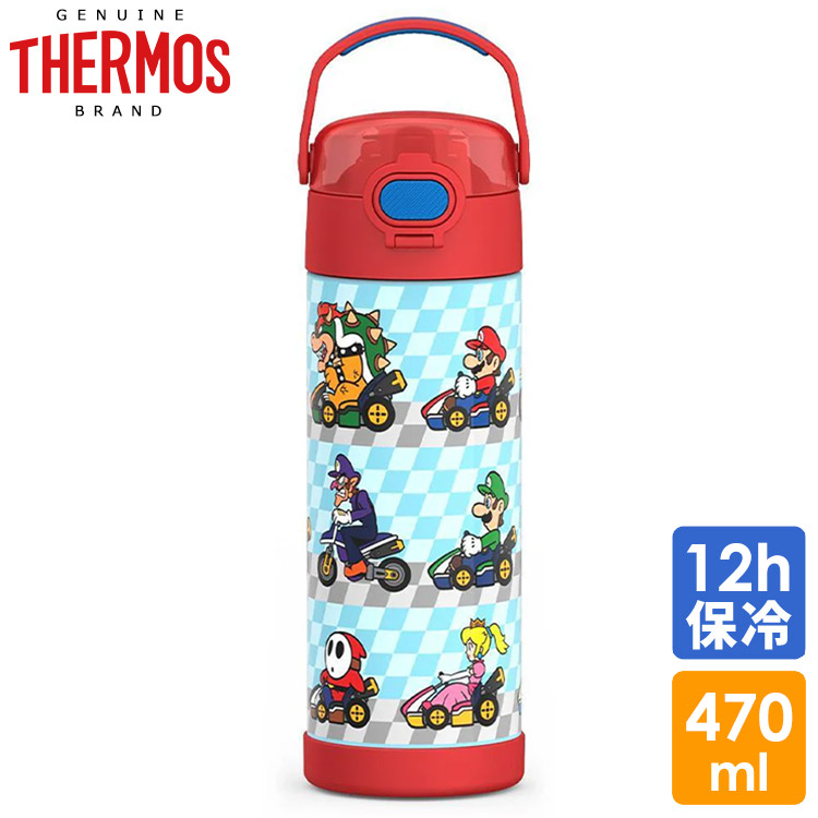 楽天市場】【2/18-23 1:59マデ◇ポイント3倍】サーモス ステンレス