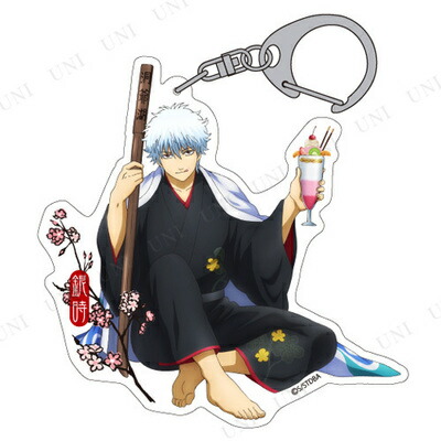 楽天市場】銀魂 坂田銀時 アクリルキーホルダー : パーティワールド