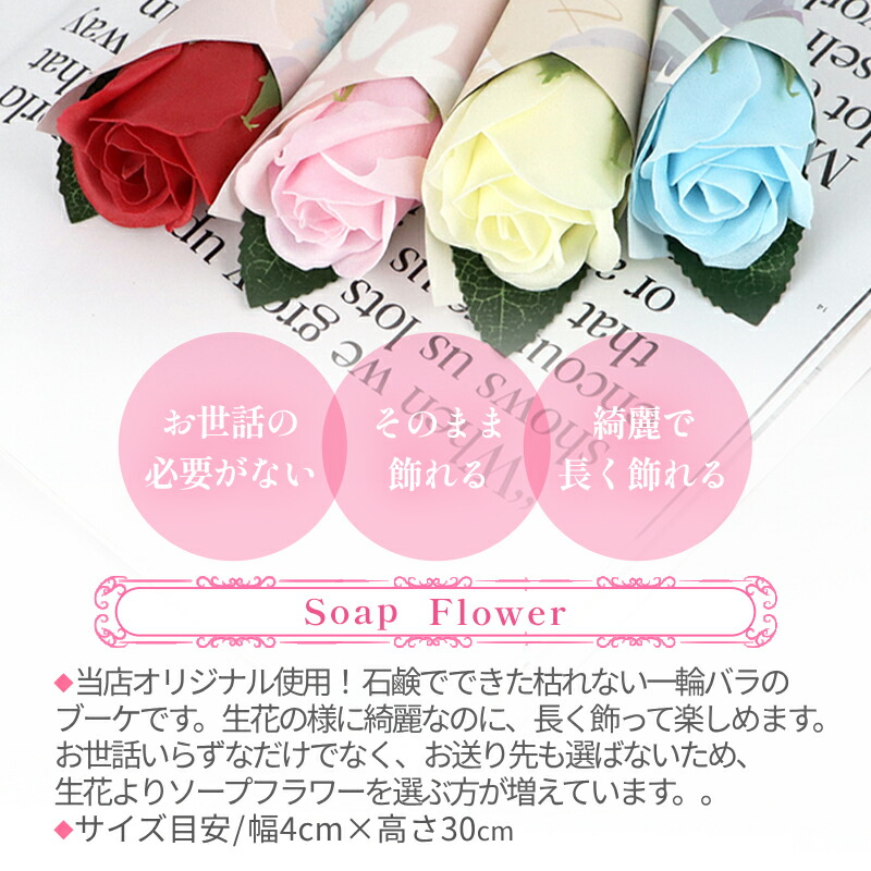 楽天市場】【あす楽 14時〆 土日も出荷】 JILLSTUART(ジルスチュアート