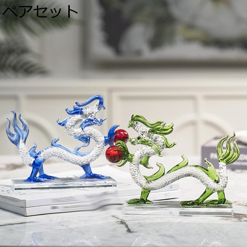 瑠璃ガラス製 龍 5本爪 置物 綺麗 開運 龍神 ガラス 置物龍」の人気