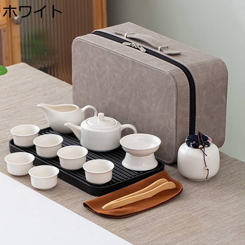 楽天市場】茶器セット 急須セット 茶器乾燥ティートレー 湯呑 バッグ