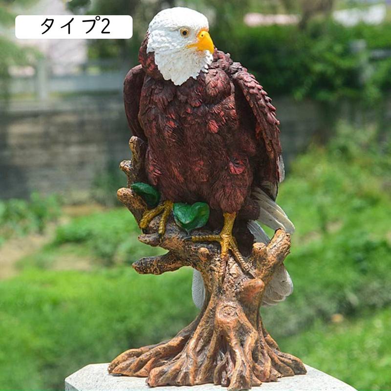 楽天市場】鳥 置物 おもちゃ オブジェ 鳥の彫像 巨大 アンティーク