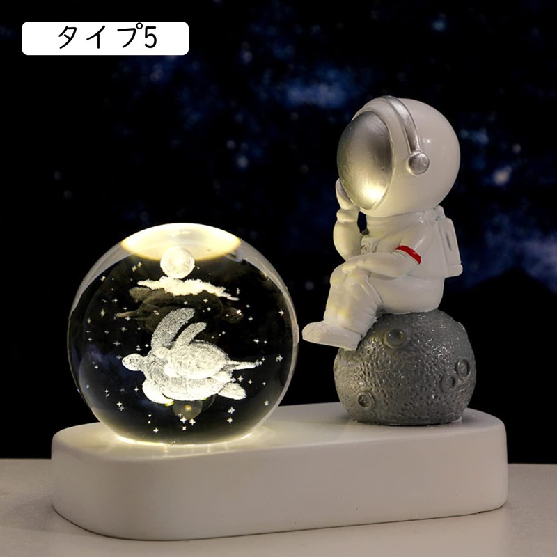 楽天市場】置き物 宇宙雑貨 クリスタル置物 人工クリスタル 宇宙飛行士