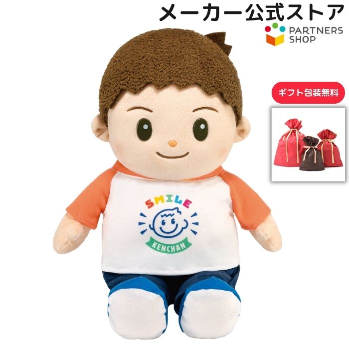 楽天市場】JR PROPO 二足歩行ロボット RB2000完成品 : TOOLINGNET楽天