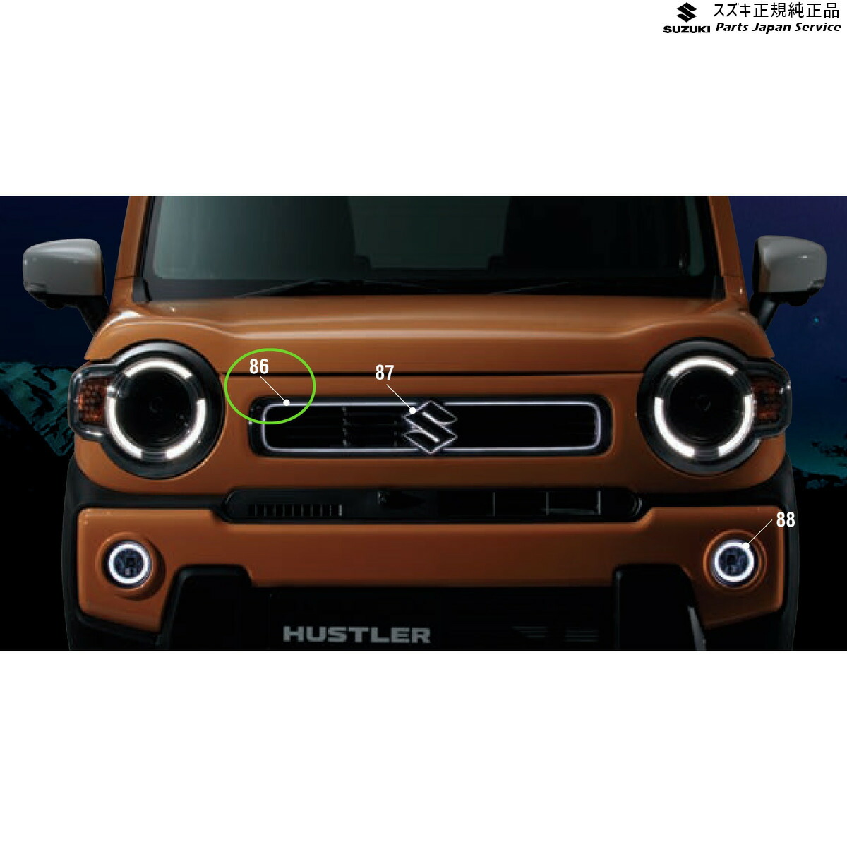 楽天市場】純正 スズキ SUZUKI MR52S 系ハスラー 86 グリル