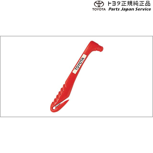 楽天市場】純正 トヨタ TOYOTA 10系シーエイチアール レスキューマン