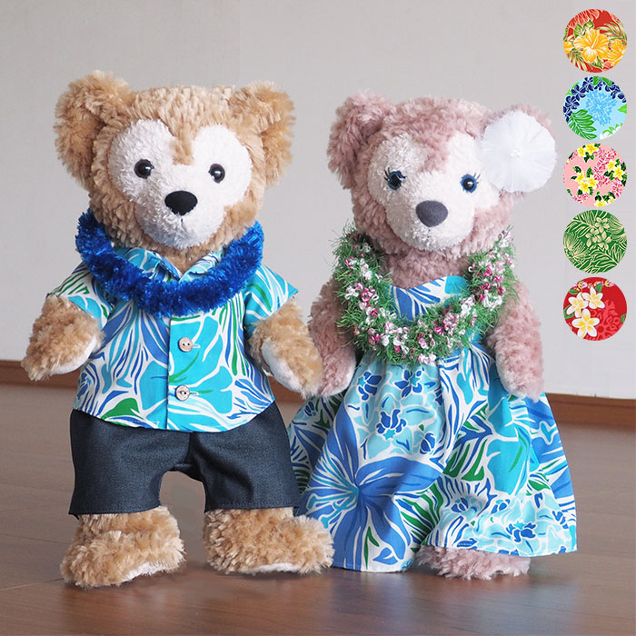 楽天市場】ぬいぐるみ着せ替えセット アロハシャツ フラドレス Sサイズ