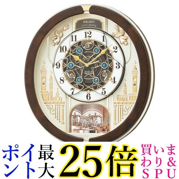 セイコー RE579B (時計) 価格比較 - 価格.com