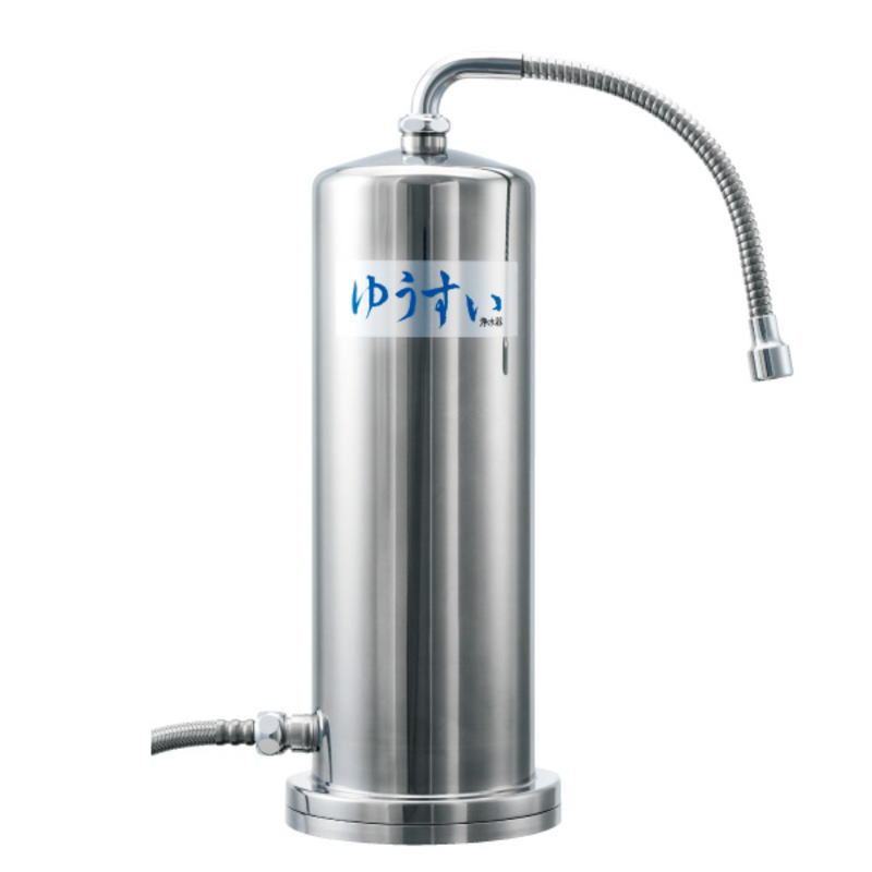 楽天市場】ヒューマンネットワーク 磁気イオン活水器 六銘泉谷川